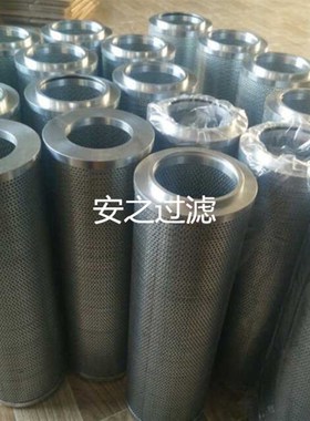 徐工35吸油回油滤芯 YLXB-13D XC6-3514 工业用配件滤清器