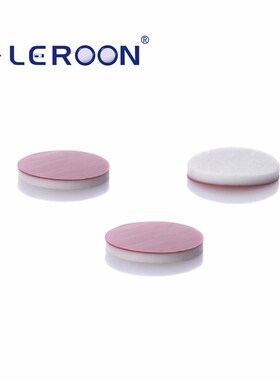 2ml进样瓶蓝色 黑色实心盖红色四氟硅胶垫 密封好 耐腐蚀 9mm蓝色