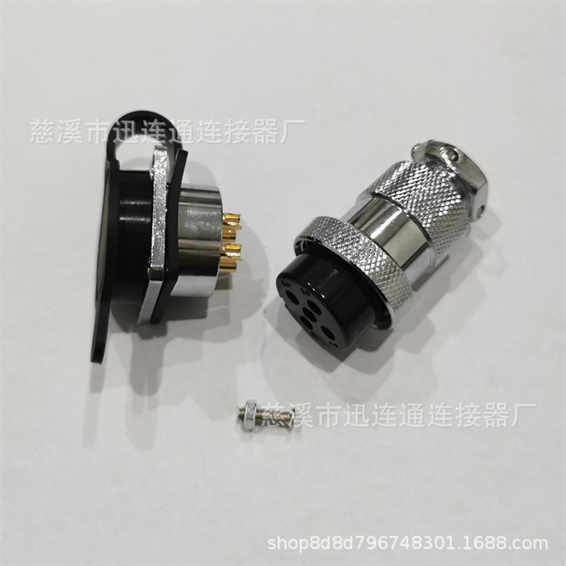 航空插头插座GX25方形2-3-4-5-6-7-8-9-10-12芯25MDF25镀金连接器