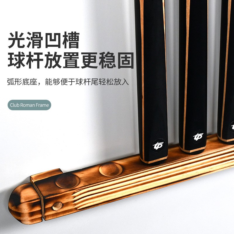 实木球杆架罗马架4孔6孔8孔台球杆壁挂架 台球配件billiard cue r