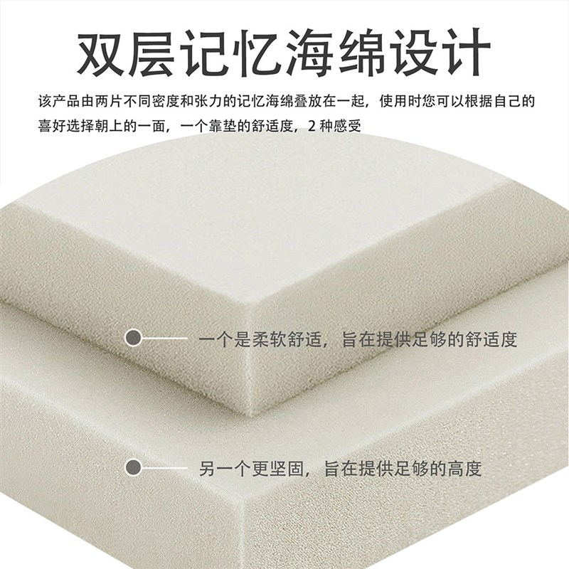 实木沙发垫坐垫靠背飘窗垫榻榻米垫50D高密度海绵垫子现代简约风