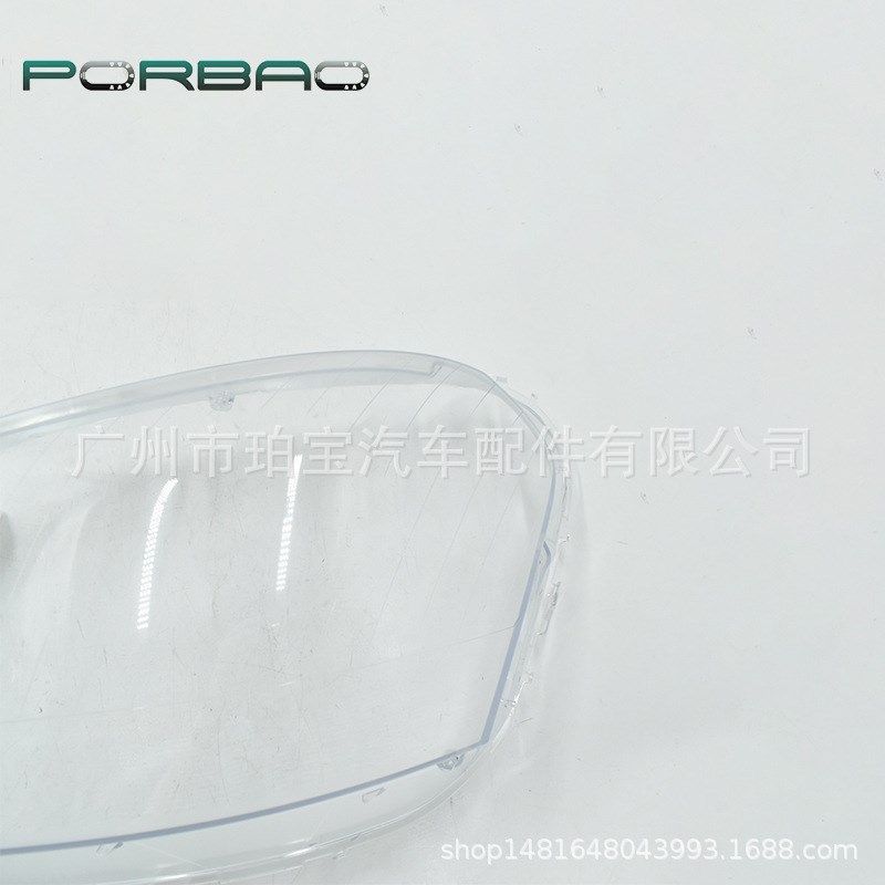 适用于164大灯罩 07/08/09年 ML350/ML300大灯透明罩 PC灯面汽配