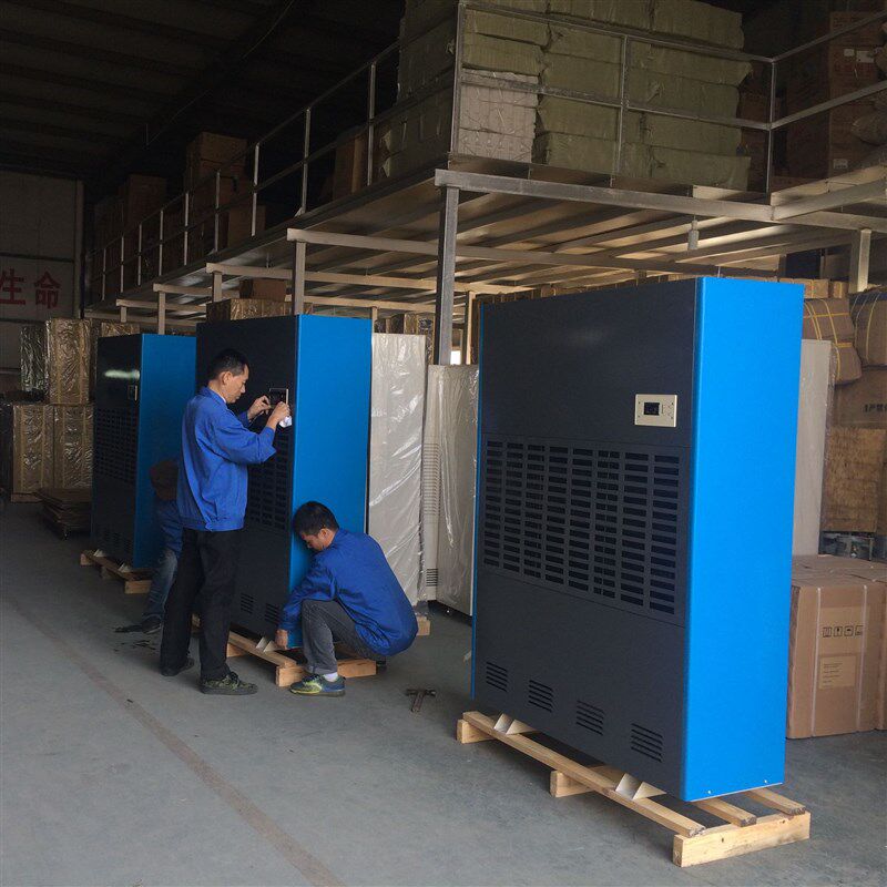 480升大功率工业除湿机地下车库地下室泳池专用大除湿量吸湿器