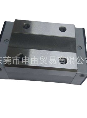 台湾STAF导轨滑块 BGXH15BN碳钢上锁式互换机床直线导轨滑块