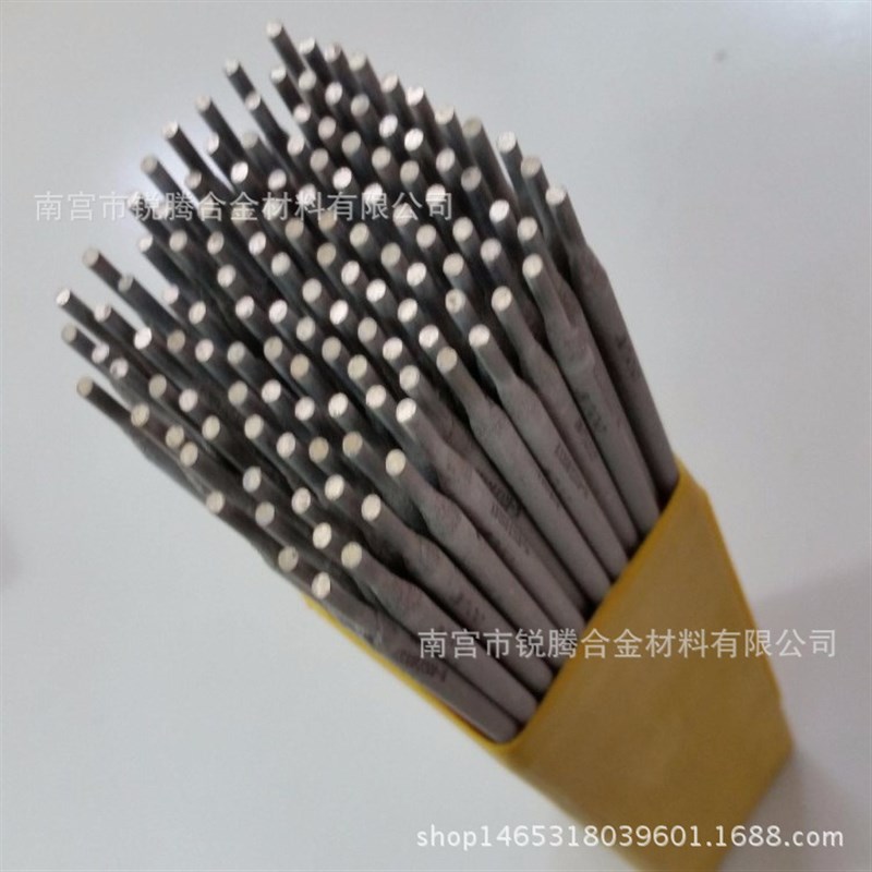 R310(E5500-B2-V)(E5515-B2-V)钼和铬钼耐热钢焊条