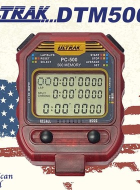 PC80电子秒表DT483B定尔志ULTRAK奥赛克30道3排显示计时器田径