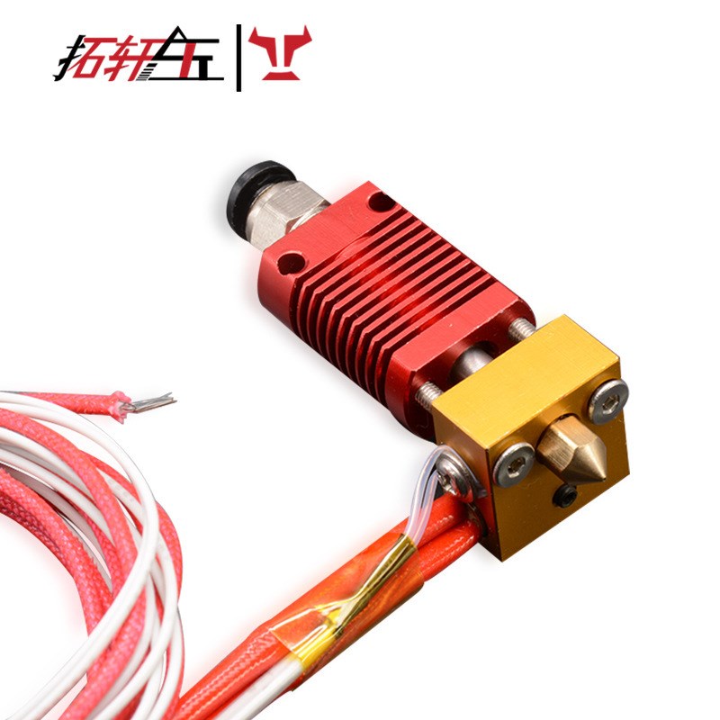 3d打印机配件 新款CR10挤出头挤出机 加热铝块打印头喷嘴远程喷头