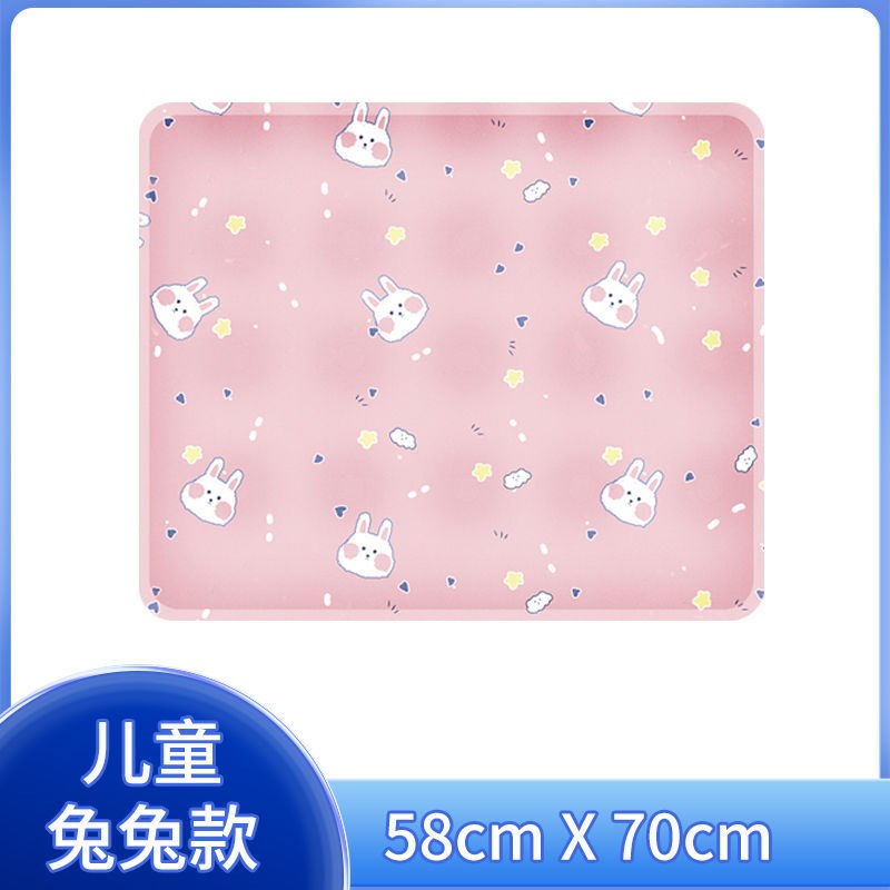 凝胶冰垫床垫冰枕头夏季学生宿舍免注水单双人凉席沙发垫降温