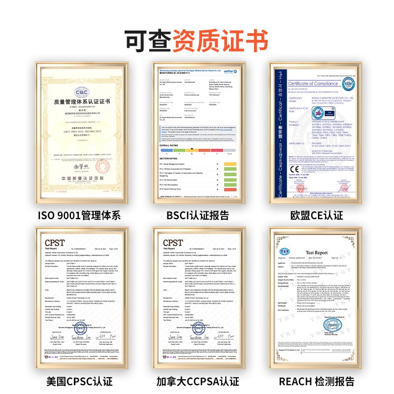 冲浪板配件船桨座椅救生衣电动充气泵防水包脚绳单双桨