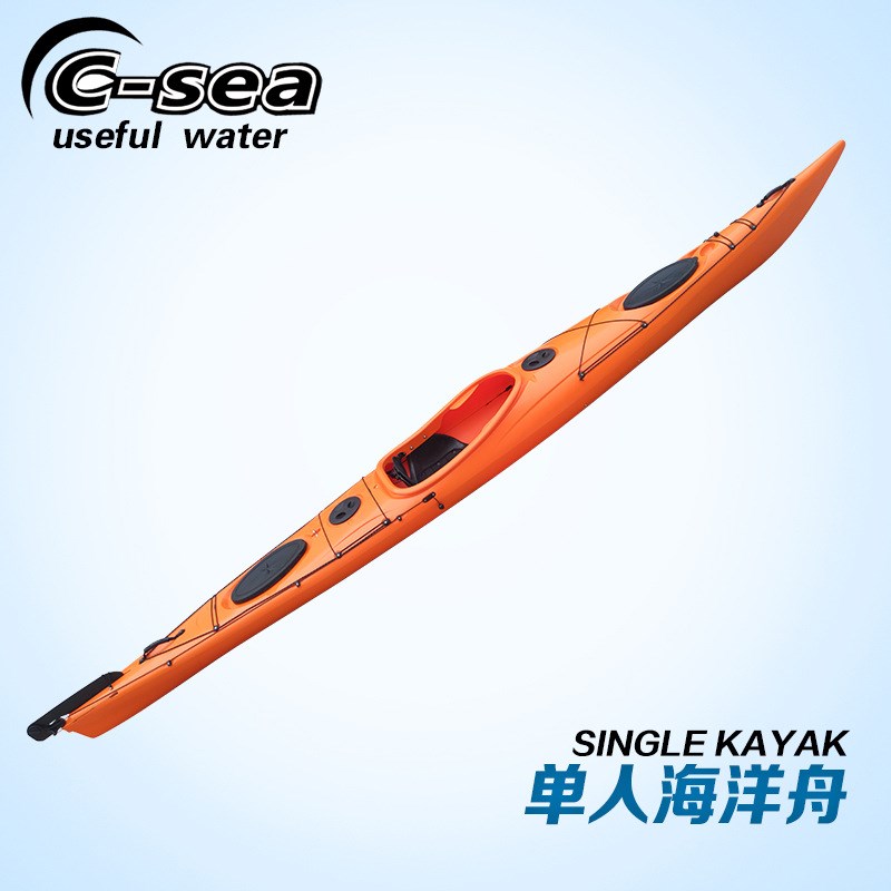 QSSIT50000单人海洋舟皮划艇塑料船独木舟滚塑皮划艇硬艇划艇