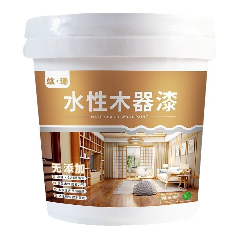 水性木器漆室内外新旧实木家具翻新改色漆防水防腐防潮防晒净味