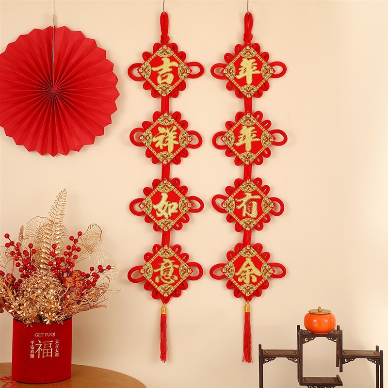 中国结福字挂件客厅电视墙大号过年入户挂饰新年玄关春节装饰