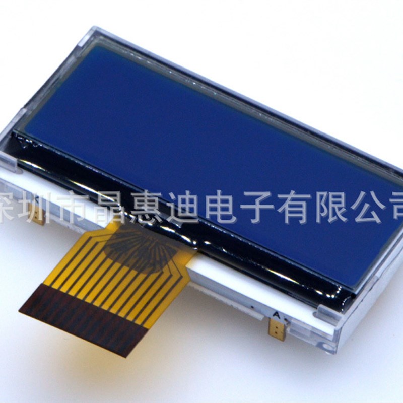 cog 液晶屏 单色 1.5寸 12848点阵 UC1701 JHD12848-G16BSW-F1-B