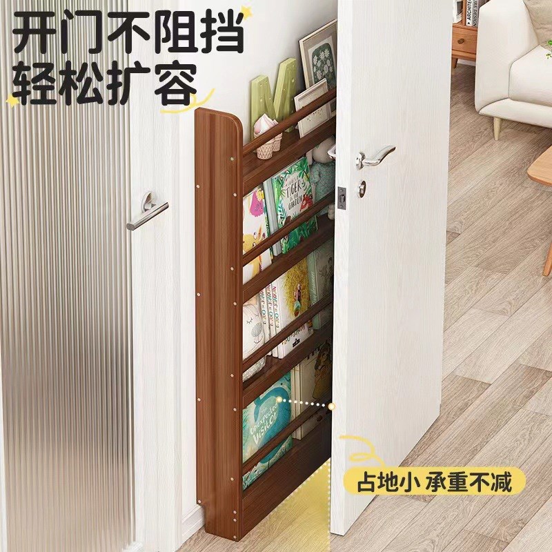 YUANJIN元槿/门后书架落地置物架收纳实木窄缝儿童绘本墙上置物架