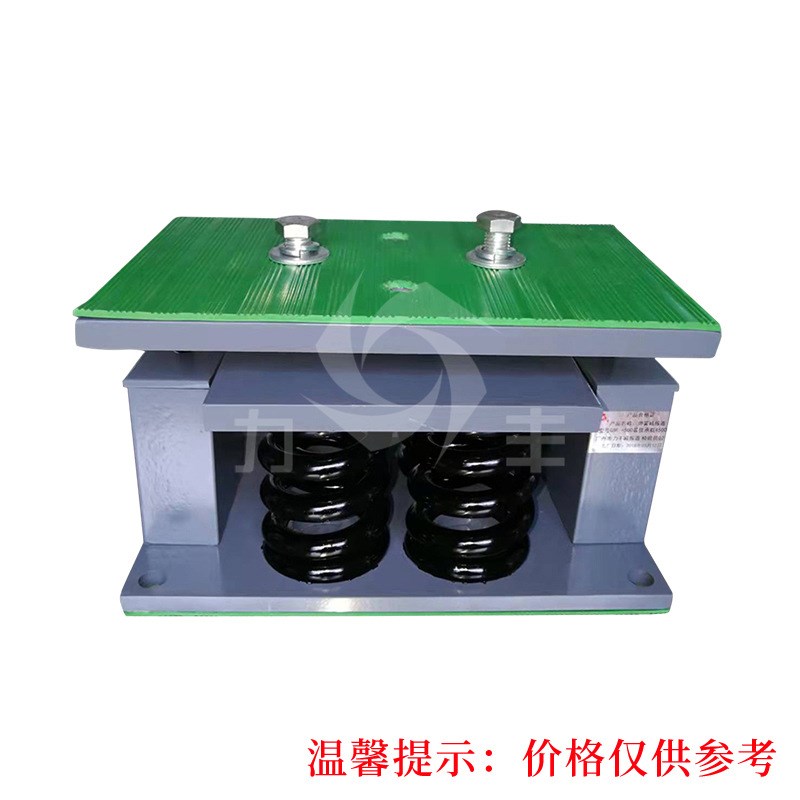 厂家直销 GBF高变形量弹簧减振器 风机地下室大型设备减震器
