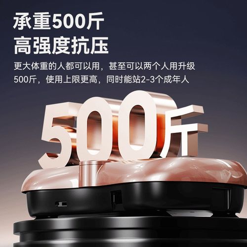 OES甩脂机家用律动抖抖机懒人运动健身器材静音锻炼器材厂家直销