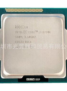 CPU I7 3770 2600S I7 3770S I7 2600K 3770K I5 2500K I5 2550