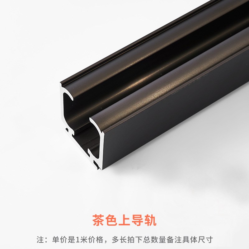 三联动推拉门缓冲阻尼器移门配件滑轨轨道同步装置双向缓冲器