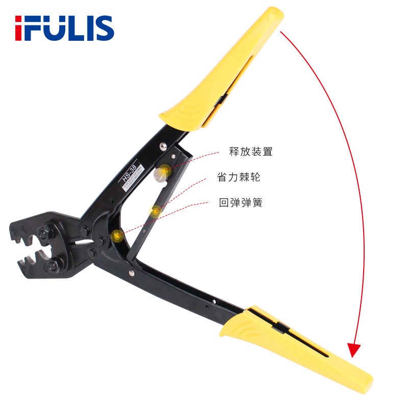 HS-38日式棘轮省力型压接钳 裸端子压线钳铜鼻SC开口鼻电工压接钳