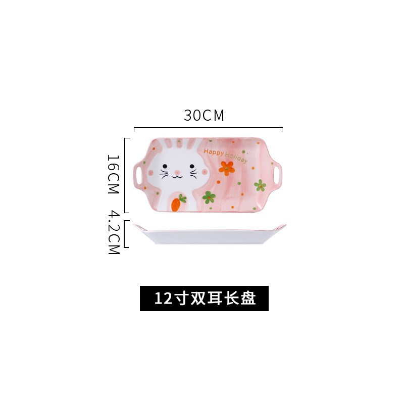 创意陶瓷餐具套装  可爱儿童碗餐盘单柄碗家用小吃盘双耳烤盘