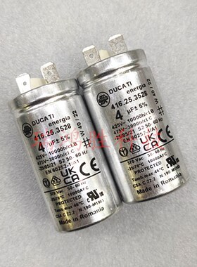 Ducati Energia 416.25.3528 4uF 425V 电机启动电容器