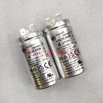 Ducati Energia 416.25.3528 4uF 425V 电机启动电容器