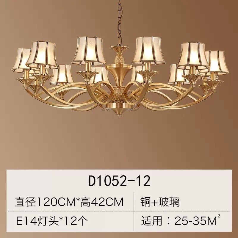 欧式吊灯全铜灯具客厅灯餐厅灯新款现代简约卧室简欧大气链光灯饰