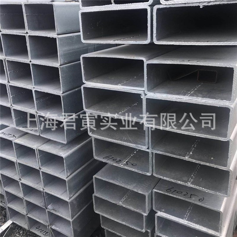 热镀锌方管150*150镀锌矩形管100*150规格齐全一支起售配送到