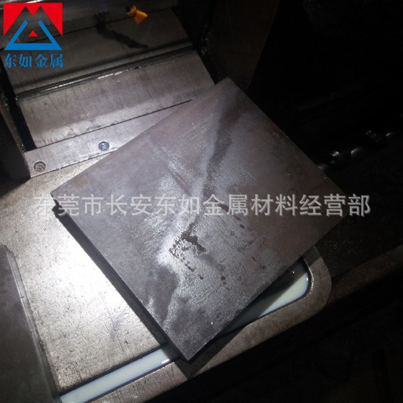 供应4Cr5MoSiV1模具钢材 高韧性4Cr5MoSiV1热作模具钢 定尺锯切