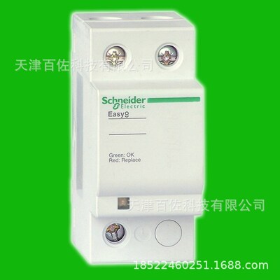 EA9L208F400电涌保护器