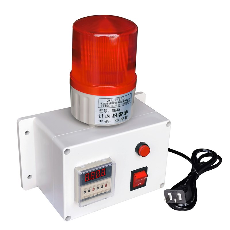 DH48S定时报警器计时声光报警提醒单段循环正倒记时报警DH48SS24V