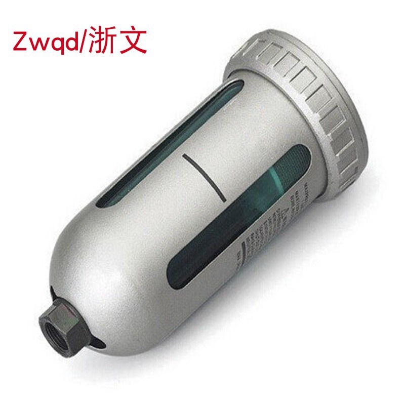 空压机自动排水器AD402-04气动末端油水分离自动排水器4分G1/2