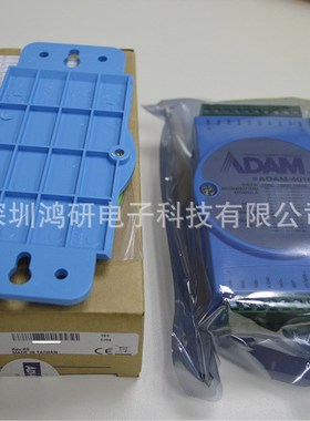 全新研华485远程IO模块ADAM-4017+  ADAM-4117模块 8路模拟量输入