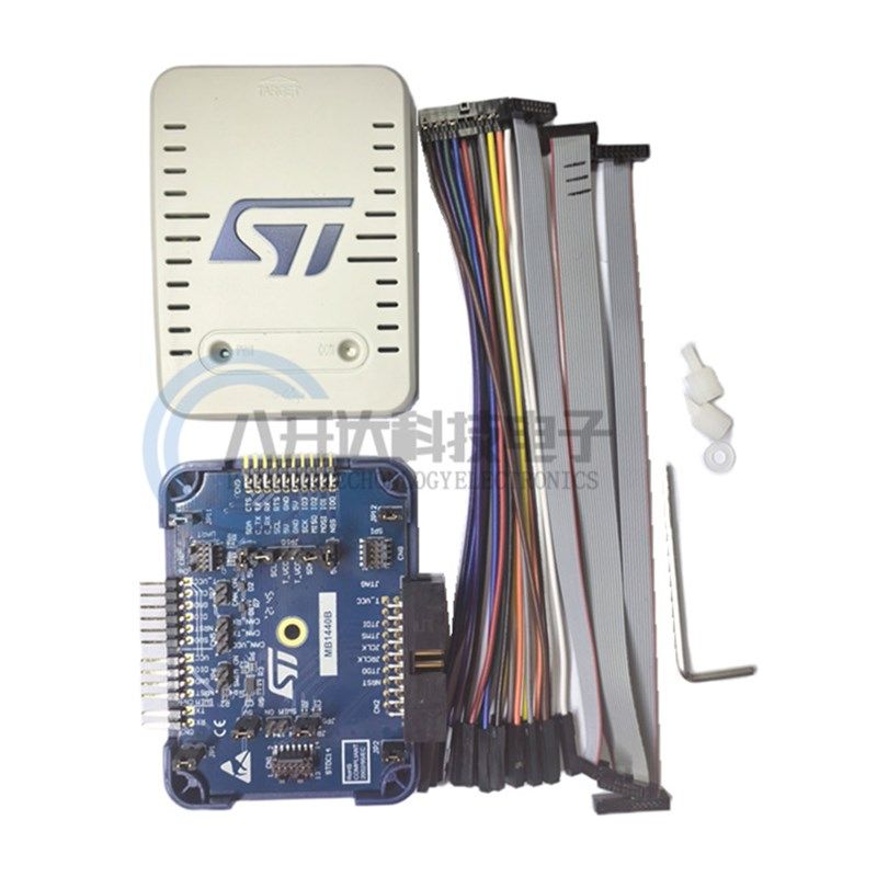 全新原装 STLINK-V3SET ST-LINK V3 PROG FOR STM8 STM32 调试器