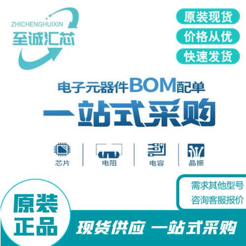 SPW35N60C3 封装 TO-247 场效应管(MOSFET) 电子元器件 配 贴片