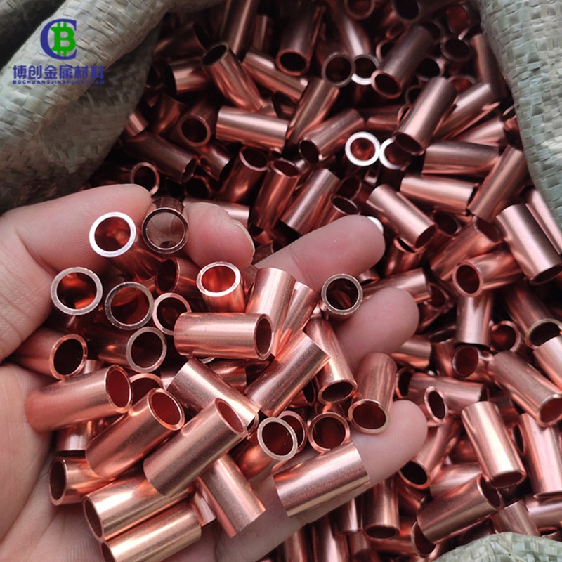 T2红铜盘管内蒸发器导气螺旋散热导电紫铜管精密切割空心红铜圆管