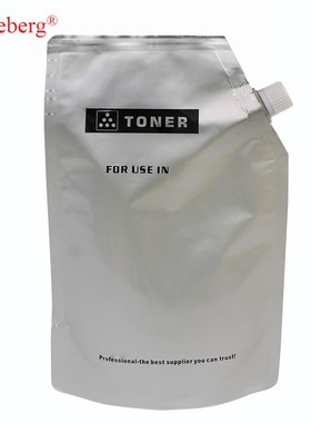 理光MPC6501/6502/8602 彩色碳粉MPC6501/7501/6503/8003墨粉兼容