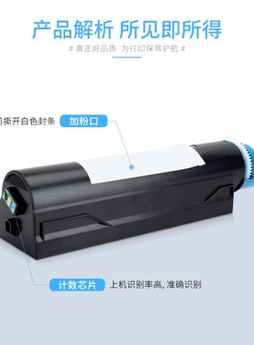 适用OKI B432粉盒B512dn MB472w MB492打印机一体墨粉MB562w硒鼓