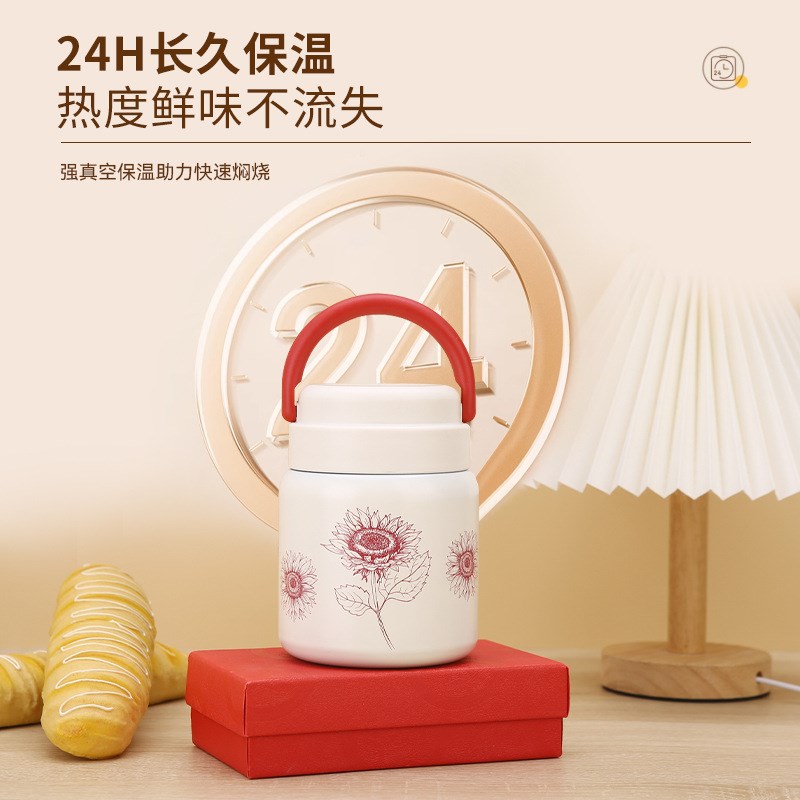 316不锈钢便携焖烧杯学生手提国潮焖烧罐办公室带饭带勺子保温壶