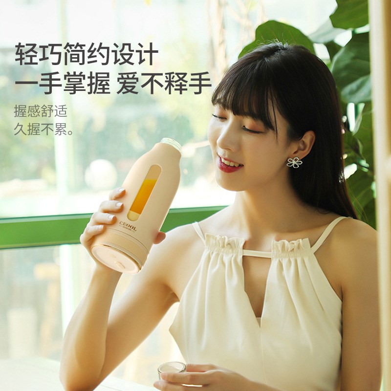 榨汁机便携式小型家用水果做果汁机多功能电动鲜榨果蔬迷你榨汁杯