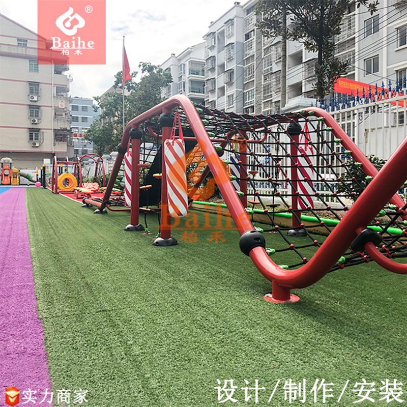 儿童多功能大型攀爬网钻洞荡桥组合户外拓展训练幼儿园攀爬架钻网