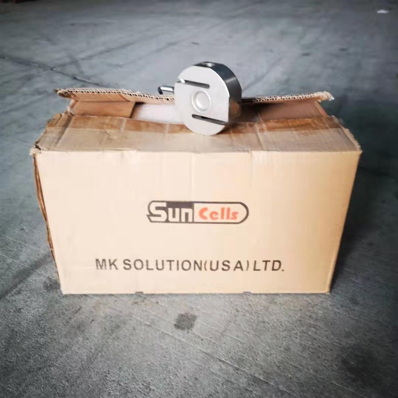 MKcells拉力传感器PST-20kg 50kg 100kg 150kg 200kg 500kg