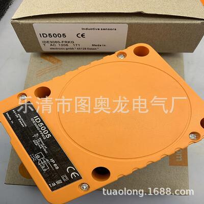 实物拍摄全新 O1D101 激光传感器 质保一年