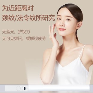 YONGEER手持rgb棒灯下巴颈纹补光灯网红美颜直播专用便携直播灯