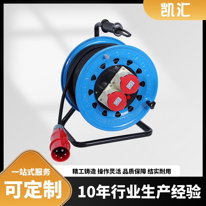 三角架电缆盘320工业插IP44级32A5芯(P-W32B5) 智能电缆盘