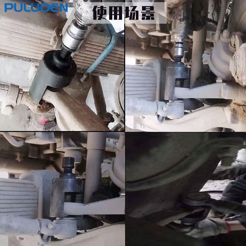 6E3X拆装球头球笼取出器拉马大货车手动换转向球头杆摇臂拆卸工具