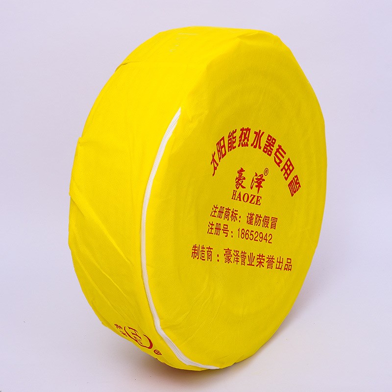 厂家直销太阳能专用管 pe-x管防冻白pe-x管 太阳能PEX水管