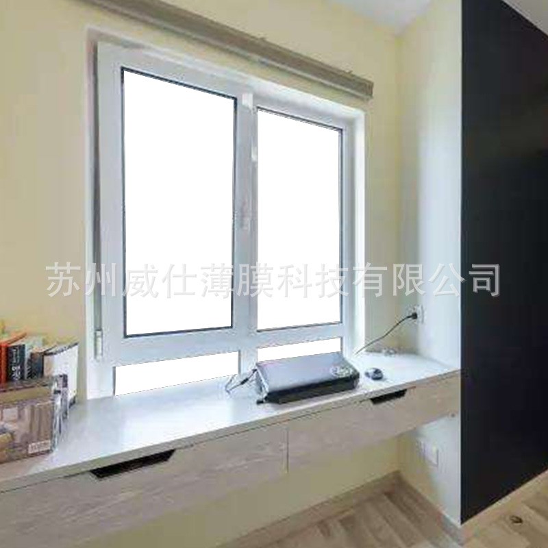 白不透PET薄膜家居装饰膜透光不透明玻璃贴膜遮光贴纸