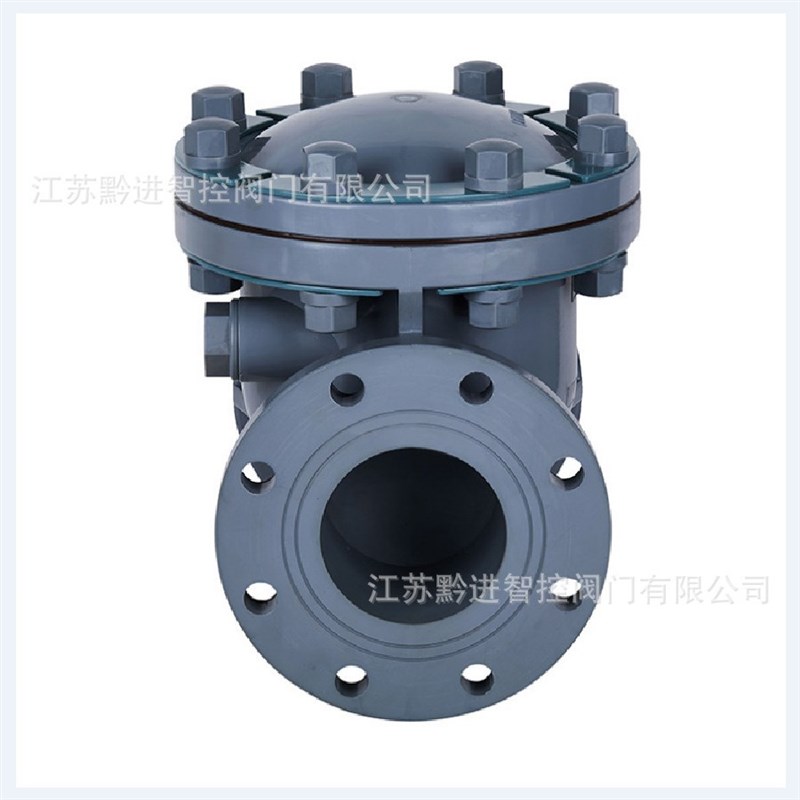 H44F-10F旋启式止回阀卧式逆止阀UPVC材质ppr水管阀门开关32mm