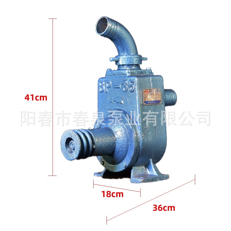 高扬程喷灌机自吸泵柴油机农用水泵抽水果园高压喷农用抽水机
